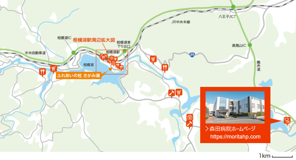 生活環境マップ