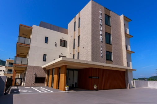 ふれあいの杜 さがみ湖